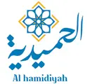 الحميدية - جدة - الخالدية